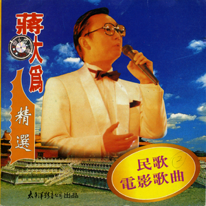 旱厕偷拍videos合集网站
