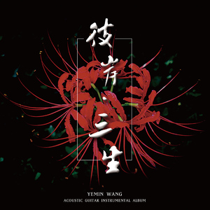 旱厕偷拍videos合集网站
