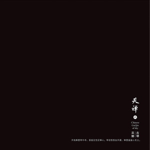 旱厕偷拍videos合集网站
